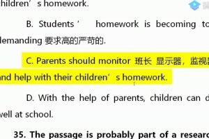 陈正康 2022年高考英语二轮联报