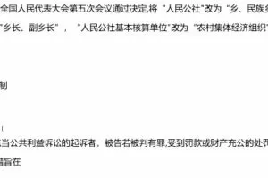 刘勖雯 2022年高考历史三轮套卷批改班