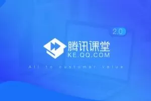 腾讯课堂-凉学长 2022年高考数学三轮押题课