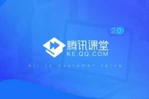 腾讯课堂-凉学长 2022年高考数学三轮押题课