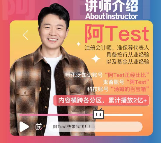 1652056429 百万up主的涨粉秘诀