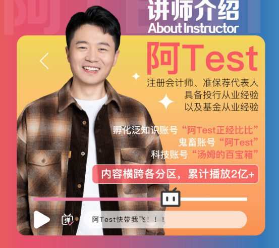 1652056429 百万up主的涨粉秘诀