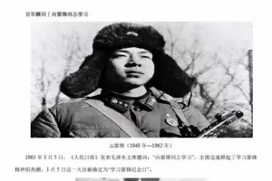 2022年中考英语时事热点话题题型专项练习 