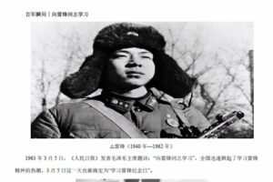 2022年中考英语时事热点话题题型专项练习 