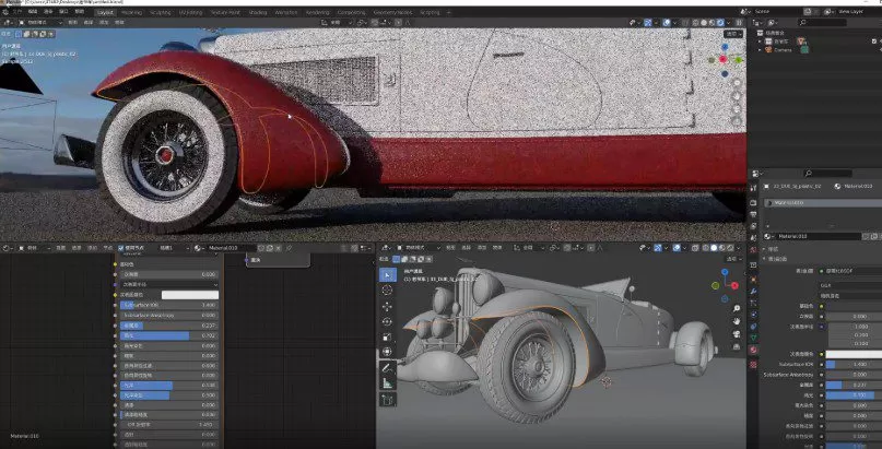 阿泽Blender第3期渲染课2021年11月结课【画质高清有素材】 2 1654470990 阿泽Blender第3期渲染课2021年11月结课【画质高清有素材】2