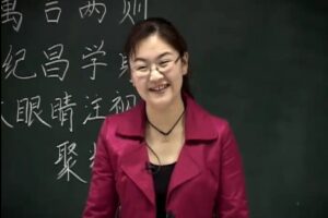 同桌100 四年级语文上下册同步辅导