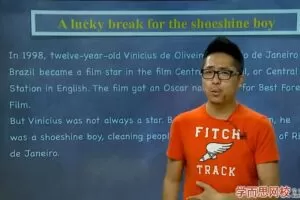 学而思-褚连一 五年级英语年卡班 乐学英语五级 