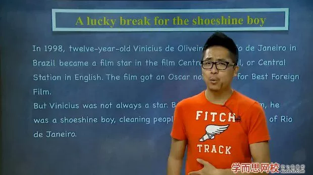 1654645068 学而思 褚连一 五年级英语年卡班 乐学英语五级