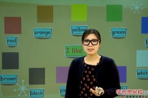 学而思-王欣 一年级英语年卡班 乐学英语一级