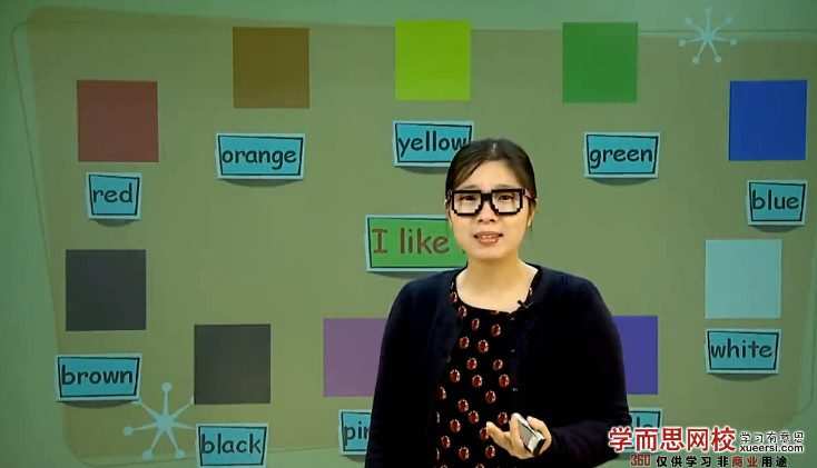 1654645079 学而思 王欣 一年级英语年卡班 乐学英语一级