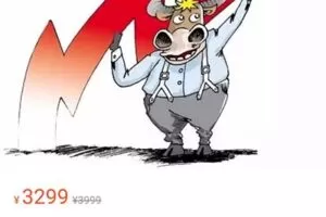 牛哥实战训练营第10期