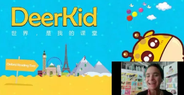 北美外教牛津阅读1-3级(完结) 1 1655250349 北美外教牛津阅读1 3级(完结)