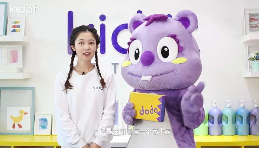 儿童创意美术课手工绘画视频教程 1 1655250377 儿童创意美术课手工绘画视频教程