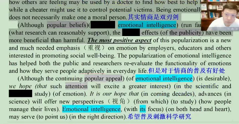 有道2022高考高三英语李辉冲刺点睛班(押题课) 1 1655250470 有道2022高考高三英语李辉冲刺点睛班(押题课)