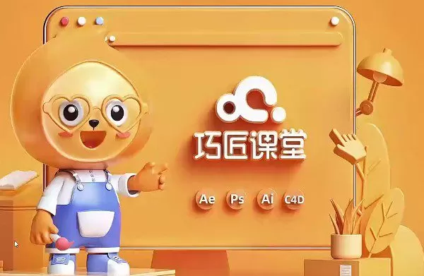 1655350199 PS创意合成技法2021年【画质高清有部分素材 】