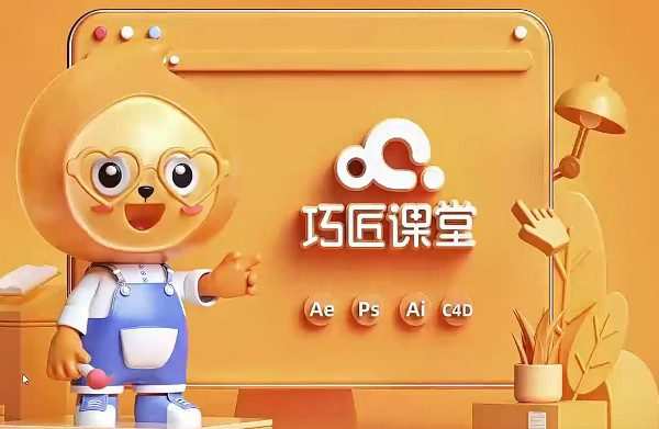 PS创意合成技法2021年【画质高清有部分素材 】 1 1655350199 PS创意合成技法2021年【画质高清有部分素材 】
