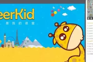 北美外教牛津阅读4-6级（完结）