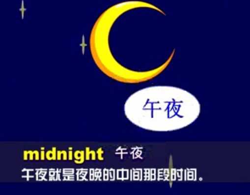考试单词全记牢 英语单词记忆方法 1 1655350235 考试单词全记牢 英语单词记忆方法