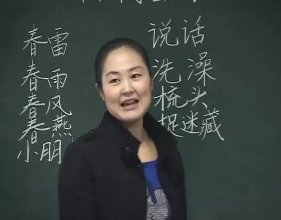 同桌100 一年级语文上下册同步辅导 1 1655438048 同桌100 一年级语文上下册同步辅导