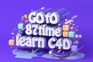 【87time】Redshift for c4d商业渲染教程