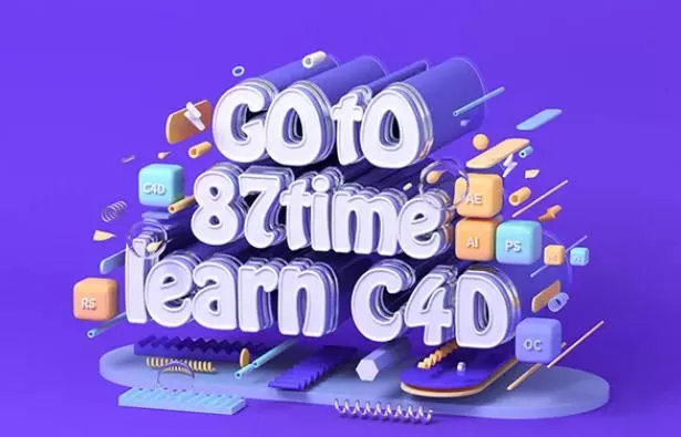 【87time】Redshift for c4d商业渲染教程 1 1655559301 【87time】Redshift for c4d商业渲染教程