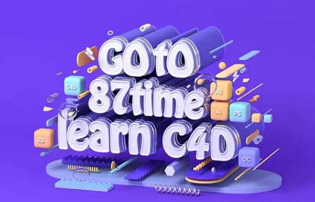 1655559301 【87time】Redshift for c4d商业渲染教程