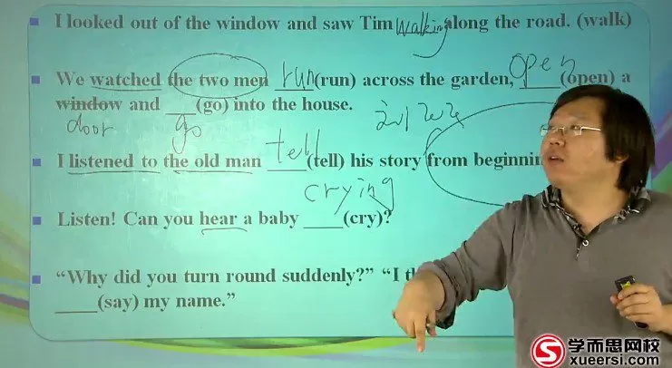 学而思-刘飞飞 初二英语暑期课外拓展班 1 1655595287 学而思 刘飞飞 初二英语暑期课外拓展班