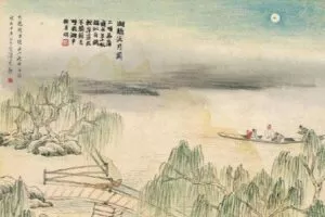 初中必背古诗词69篇 