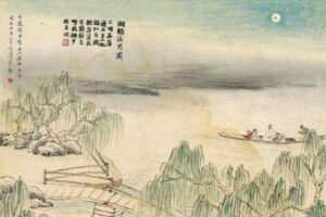 初中必背古诗词69篇 