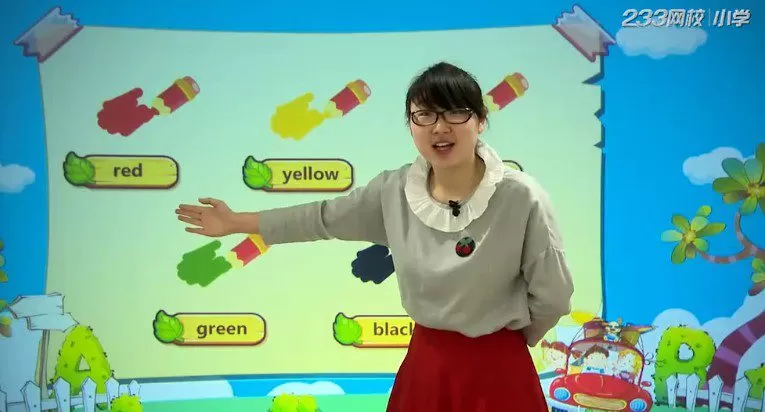 1656027399 233网校 李艾玲 一年级英语上册人教版