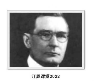 1656365940 江恩课堂2022视频