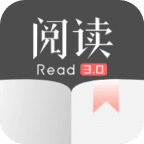 安卓阅读v3.22.071618去限制版