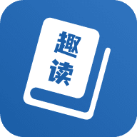 趣读免费全本小说v3.0.3绿化版