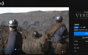 游戏活动Epic免费喜+2《坦能堡》《传奇商店》