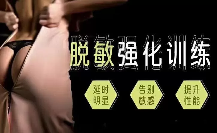 周逸婷·丁丁脱敏强化训练 1 1635412122 周逸婷·丁丁脱敏强化训练