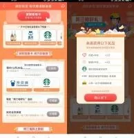 免费会员优酷会员领取2~14天优酷会员