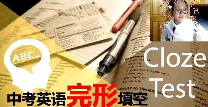 李军英语快速提分班 1 1656113780 李军英语快速提分班