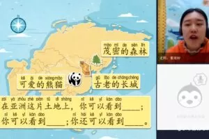 明兮学堂一年级语文终版