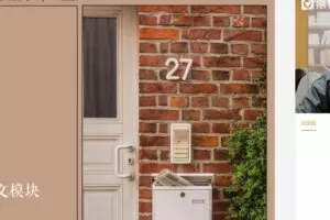 猿辅导2022高考高三语文宋大成春季A+班