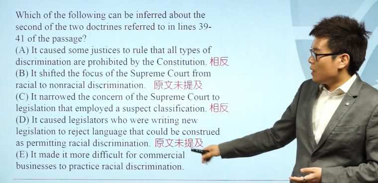 1656547772 万门大学GRE阅读