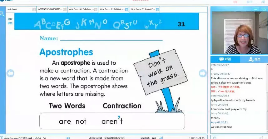 1656634970 乐学无忧write source G1 英文写作G1（完结）