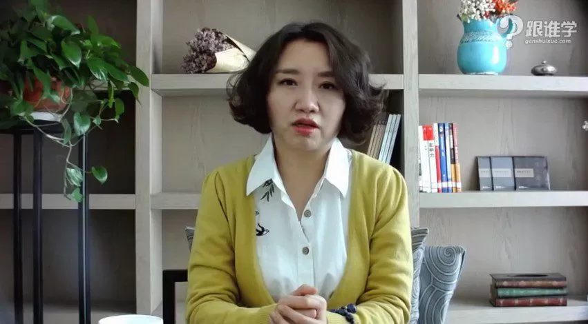 周梵:如何养育自信高能量的孩子(完结) 1 1656723787 周梵:如何养育自信高能量的孩子(完结)