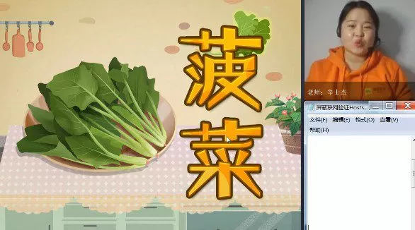 明兮语文二年级终版(完结) 1 1657197951 明兮语文二年级终版(完结)