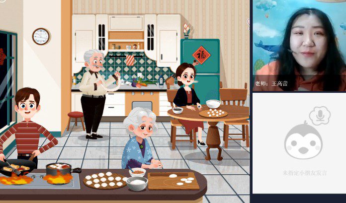 1657197955 明兮语文学前终版（完结）