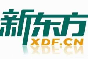 新东方2022春初中语文专项班《文言文》