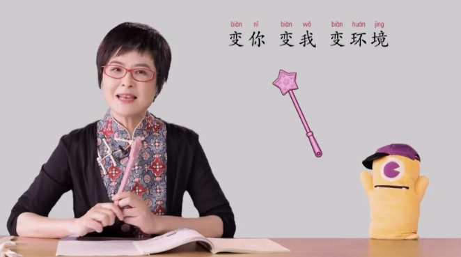 少年得到-张泉灵 二年级语文上下册合集 1 1658004326 少年得到 张泉灵 二年级语文上下册合集
