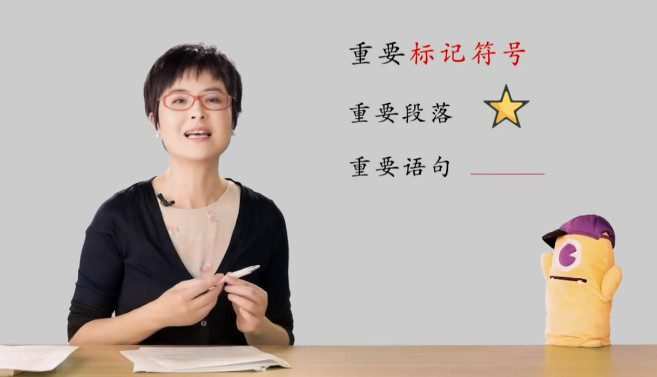 少年得到-张泉灵 三年级语文上下册合集 1 1658004330 少年得到 张泉灵 三年级语文上下册合集