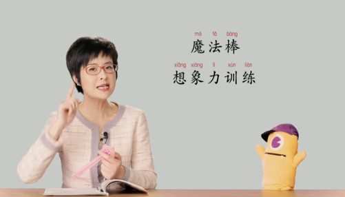 少年得到-张泉灵 四年级语文上下册合集 1 1658004334 少年得到 张泉灵 四年级语文上下册合集