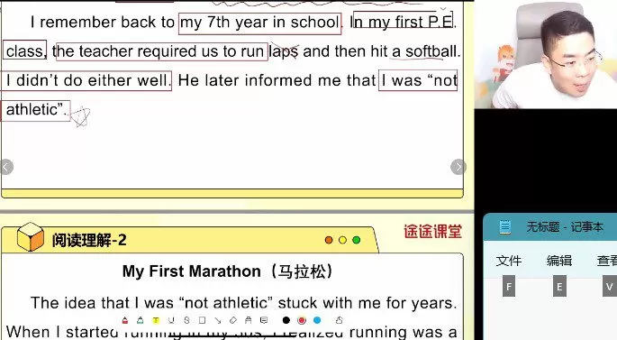 1658079028 王赞 高一英语系统2022年春季班