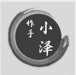 作手小泽6月早课 1 1658256386 作手小泽6月早课